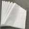 沪洋 二白编织袋 65cm*105cm 60g/m² 白色 