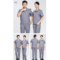 拓普瑞 M2夏季CVC细斜纹短袖工作服 160 深灰色