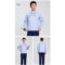 拓普瑞 M06夏季CVC细斜纹长袖工作服 195 雪青色