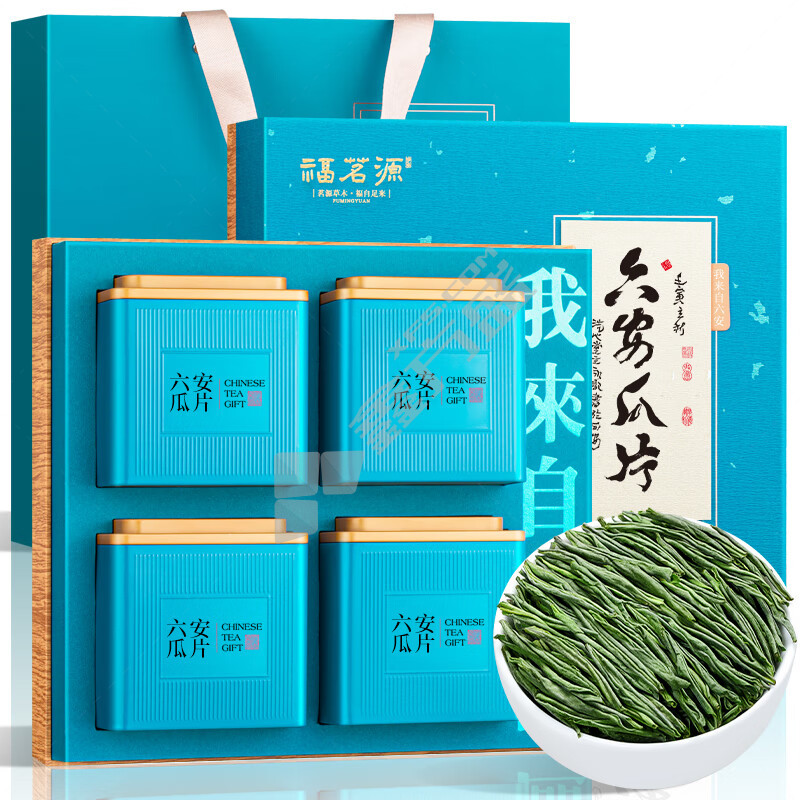 福茗源 P00569 精选5A特级安徽六安瓜片绿茶 192g
