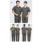 拓普瑞 M5夏季CVC细斜纹短袖工作服 190 吉普绿