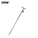 安赛瑞 避雷导电接地针 16*1000mm 丁字型 311207