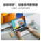 华为 MateBook D16 办公笔记本电脑 i5-13500H 16GB 1TB 16英寸 灰