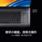 华为 MateBook D16 办公笔记本电脑 i5-13500H 16GB 1TB 16英寸 灰