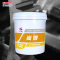 长城 尚博 GP-M 二硫化钼锂基润滑脂 0号 (GP-M) 15kg/18L