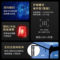 国保 M153-K3 A级国密级保密柜 H1900*W900*D430mm 米白色+藏蓝色 M153-K3
