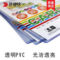 装得快 JX803 A3硬胶套 420*297mm 透明