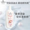 施华蔻 羊绒脂滋养洗发露 600ml