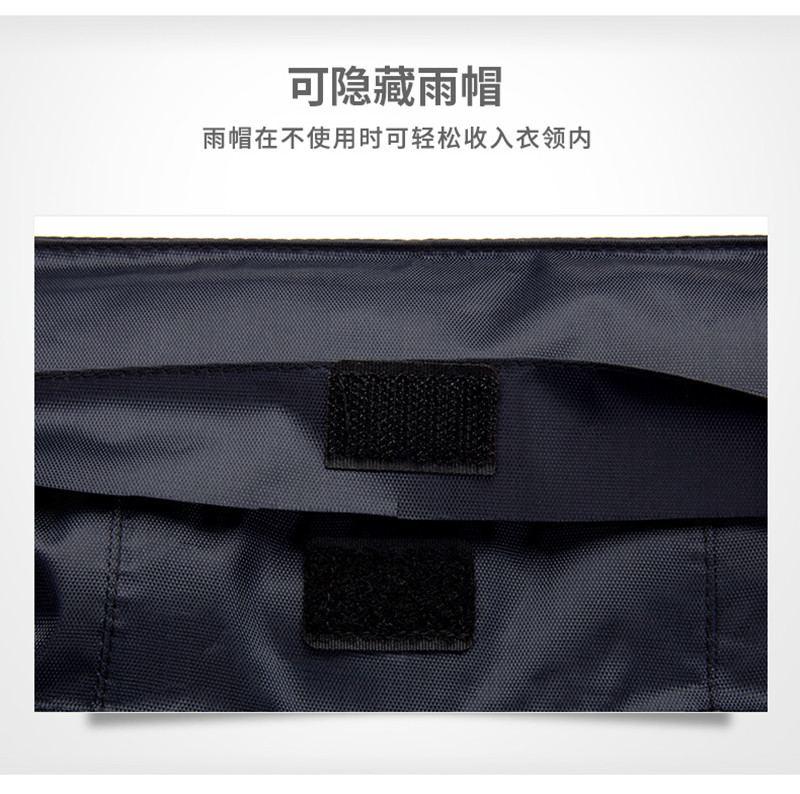 燕王牛津布双层反光长款雨衣XXXL 深藏青5018多少钱】XXXL/深藏青/5018