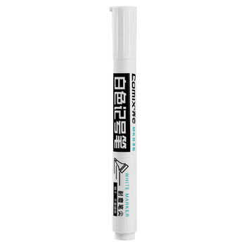 齊心 MK836 記號筆 白色 單頭 2.0mm