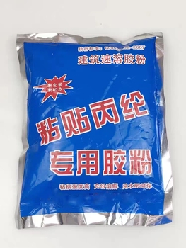 益隆建筑速溶胶粉 901（300g）