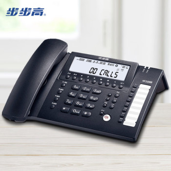 步步高 HCD007 TSD 198B 电话机 198B / 深蓝