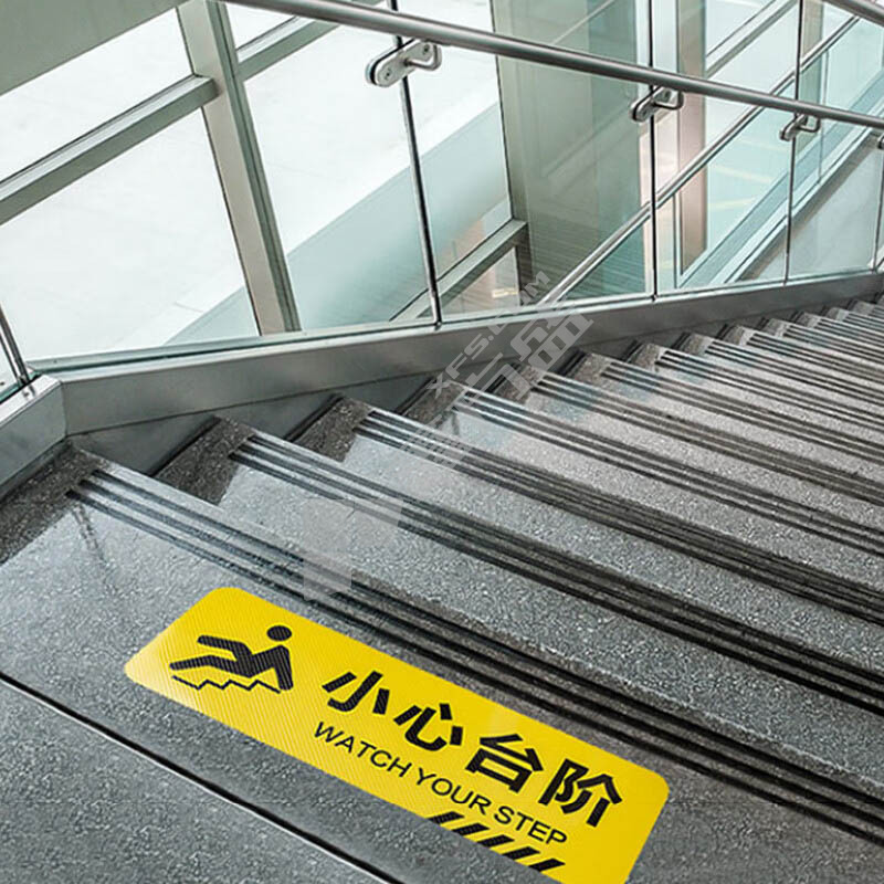 冰禹标识牌指示牌 7张装 30*10cm BYaf-577 换鞋区