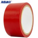 海斯迪克 PVC警示胶带 HKJD-002 红色 4.8cm*16y