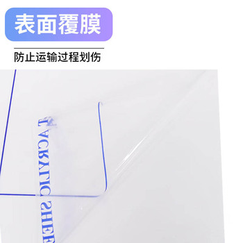 冰禹企业公司工厂告示牌警示牌 20*12cm BYbp-513 小心地滑