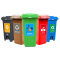 海斯迪克 垃圾桶分类标识贴纸 HK-5010 15×20cm 20不可回收