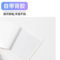冰禹企业公司工厂告示牌警示牌 20*12cm BYbp-513 内有监控