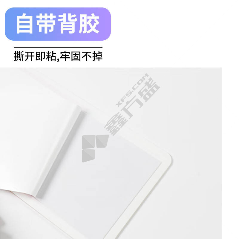 冰禹企业公司工厂告示牌警示牌 20*12cm BYbp-513 内有监控
