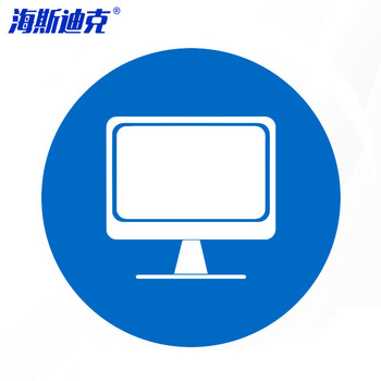 海斯迪克 物品定位贴 显示器 1个 HK-5127