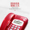 步步高 HCD007 TSD 6132 电话机 6132 / 红色