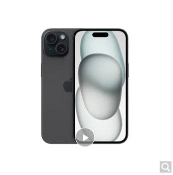 iPhone 15 (A3092) iPhone 15/8G/128GB/黑色/A3092