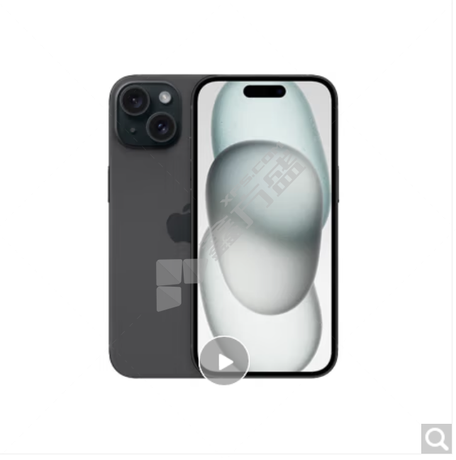 iPhone 15 (A3092) iPhone 15/8G/128GB/黑色/A3092