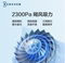 科沃斯（ECOVACS） 扫地机器人 N8/0.5/100w