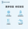 科沃斯（ECOVACS） 扫地机器人 N8/0.5/100w