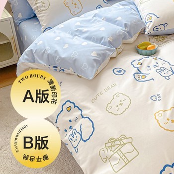 南极人 N3XW117 纯棉四件套 200*230cm/白花色