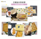 早餐机 DBC-P05B1 华夫饼炉可拆洗双面压烤 黄色