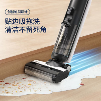 无线智能洗地机 LED扫地机吸拖 一体手持吸尘器【升级款】