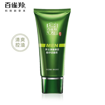 百雀羚 男士净衡保湿磨砂洁面膏 全新配方 100g