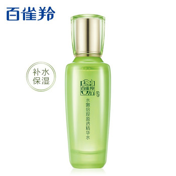 百雀羚 水嫩倍现盈透精华水 焕新配方 100ml