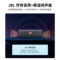 JBL Flip Essential 二代 无线蓝牙音箱 黑色 FLIP ESSENTIAL 2