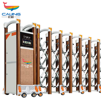 彩鲸 工地工厂学校电动伸缩门 CJ-SSM758