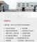 彩鲸 智能道闸小区单位出入口门禁道闸一体机挡车杆 K300A