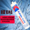 卡夫特 K-5596 RTV平面密封胶 300ml K-5596 红色