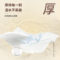 清风 原木纯品加厚家用抽纸 3层 120抽 24包/箱 BR64SJE4-8T