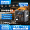 纽曼 S600 便携式储能电源 S600 551Wh 220V 700W