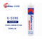卡夫特 K-5596 RTV平面密封胶 300ml K-5596 红色