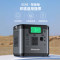 纽曼 X501智能版 便携式储能电源 X501 518Wh 220V 500W