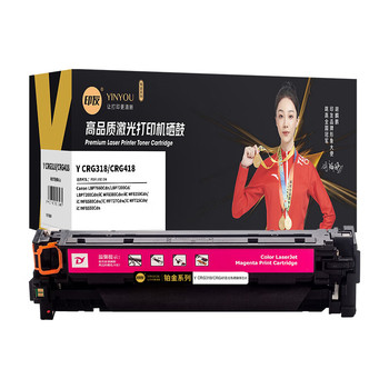 印友 铂金系列 CRG318/CRG418 硒鼓 带芯片 2900页 红色 CRG318/CRG418