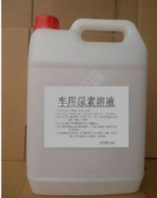 虎牌虎牌 车用尿素溶液 10KG