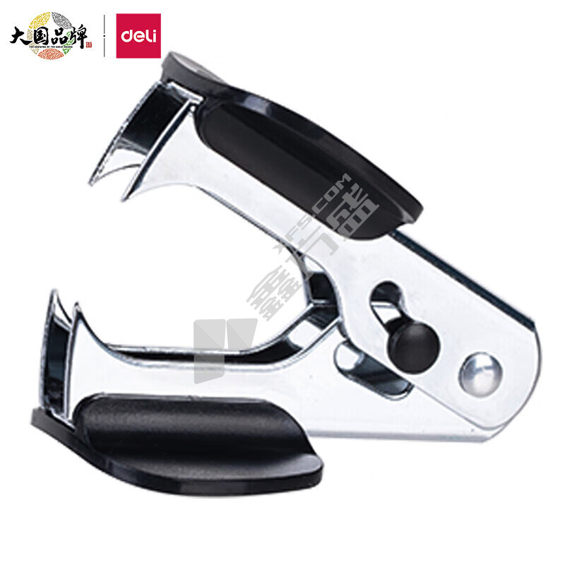 得力得力 12#高效便捷起钉器拔钉器 带安全锁 黑色0231 黑色0231