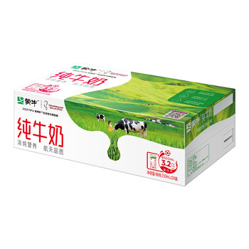 蒙牛蒙牛纯牛奶250ml×24盒 250ml×24盒