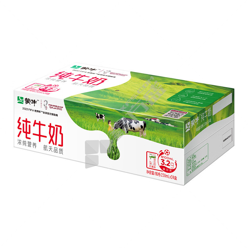 蒙牛蒙牛纯牛奶250ml×24盒 250ml×24盒