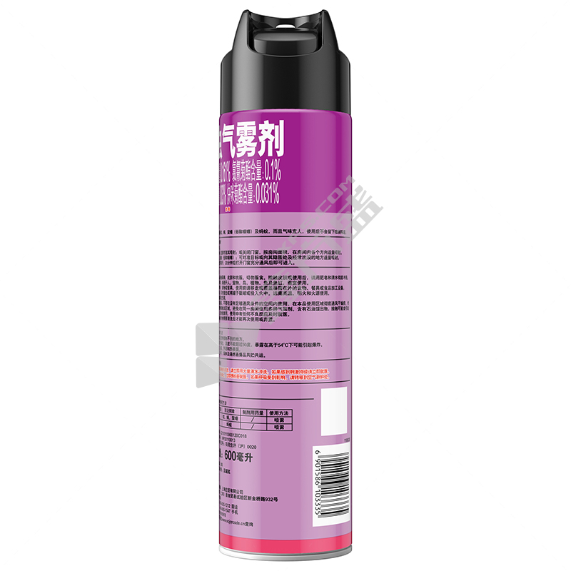 雷达杀虫剂喷雾  600ml 清香型 杀蟑喷雾 杀虫气雾剂