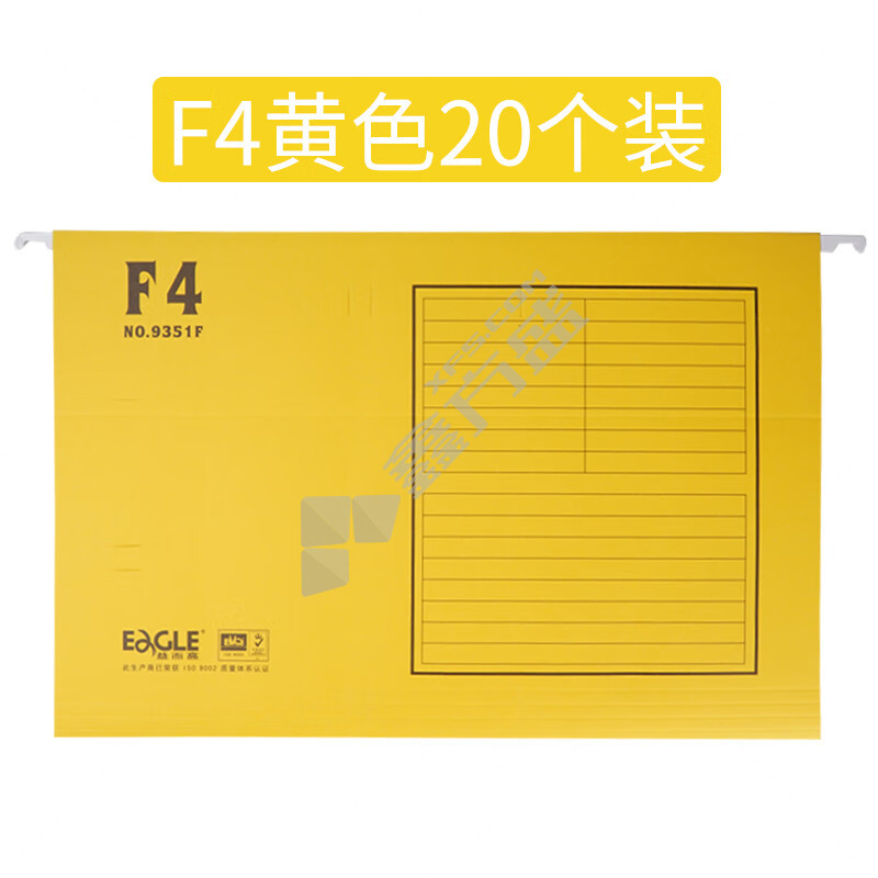 国产优品挂劳夹 F4 40cm*24.5cm (单位：个)