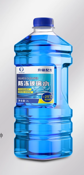 剑力 冬季玻璃水 -25℃/2L