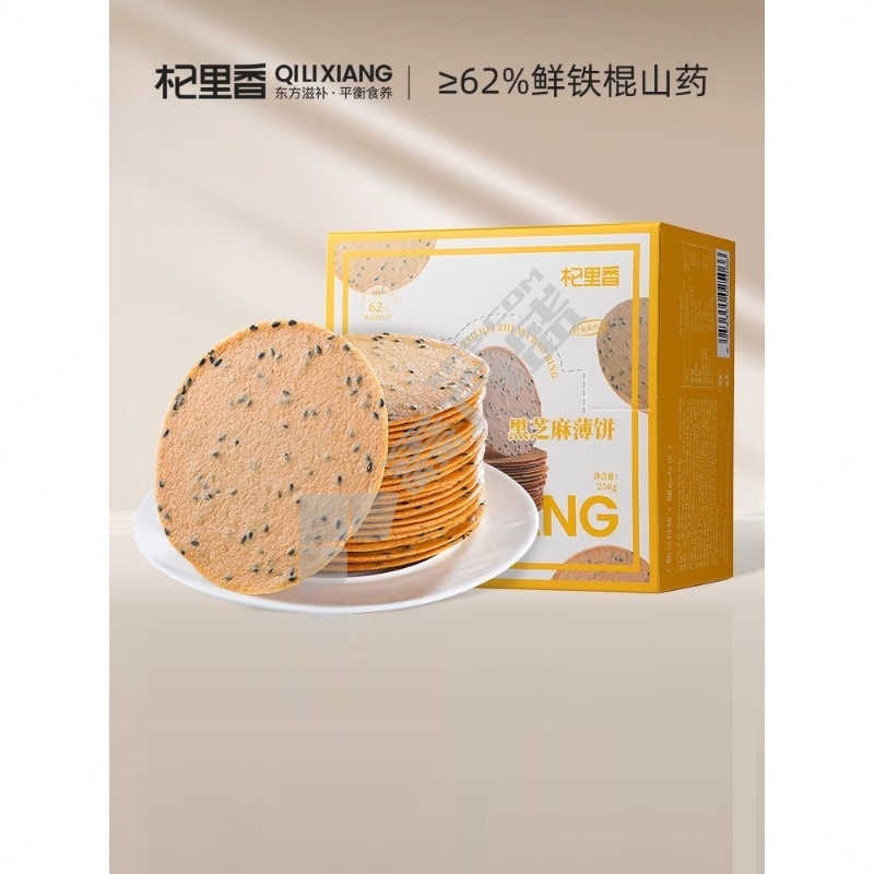 杞里香 铁棍山药黑芝麻薄饼 250g